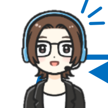 Welcome 画面