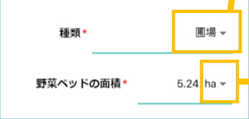 色分けしたマップ例