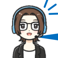 保存