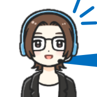 複数グループの色分け例