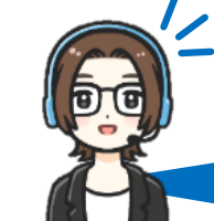 ユーザー設定からユーザーコードを確認