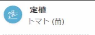 複数枚撮影の例