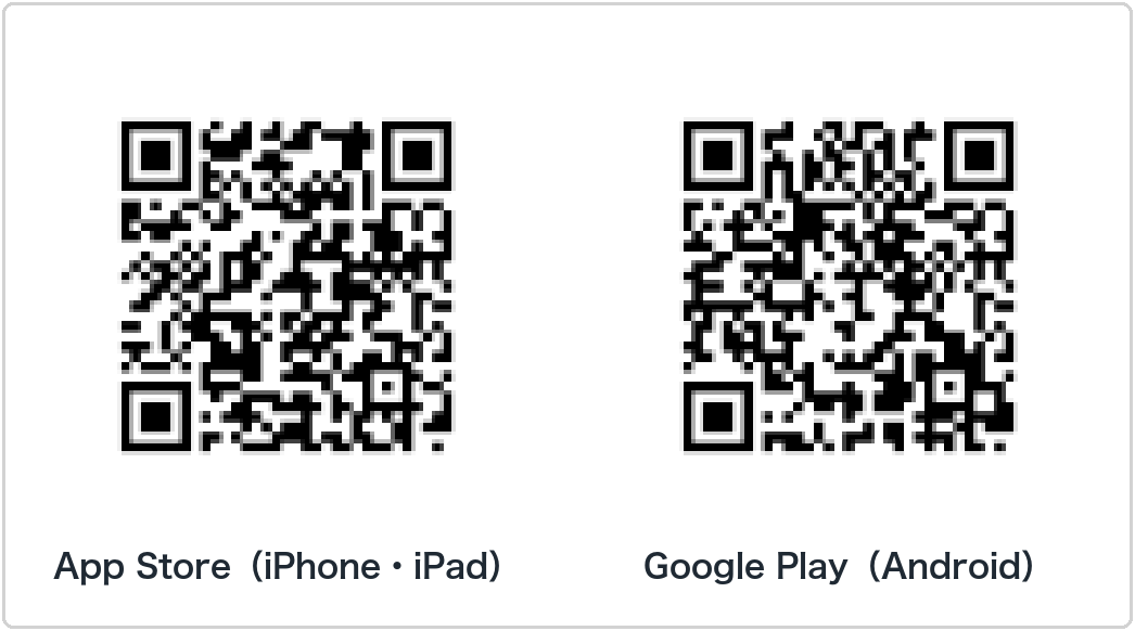 アクト・アップのダウンロード用二次元バーコード。左：App Store（iPhone・iPad）、右：Google Play（Android）