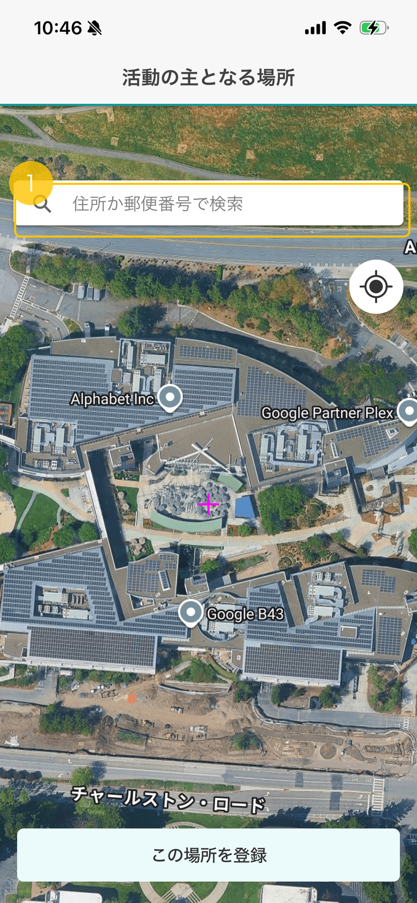 所在地検索画面。上部の検索欄「住所か郵便番号で検索」に黄色枠<span class="badge-ref">
<code class=