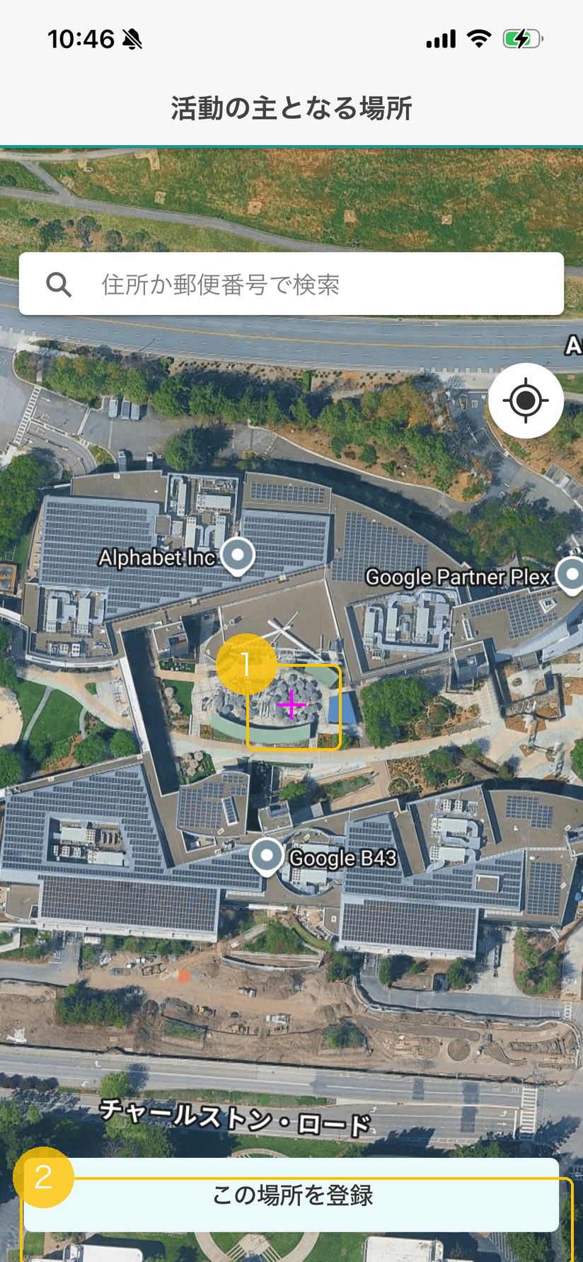 地図でのピン確認画面。地図中央のピンに黄色枠<span class="badge-ref">
<code class=