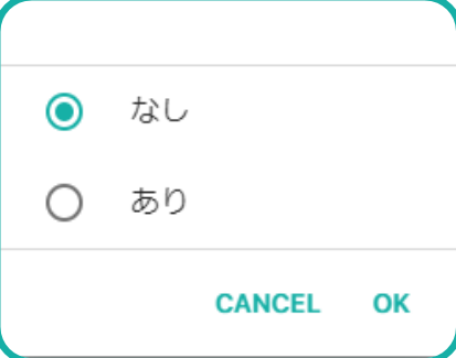 ミスト